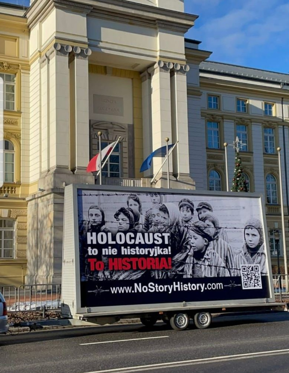 פרויקט HISTORY,NO STORY  (צילום: יח''צ)