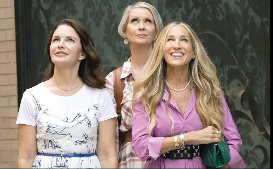 שרה ג'סיקה פארקר (צילום: צילום מסך)