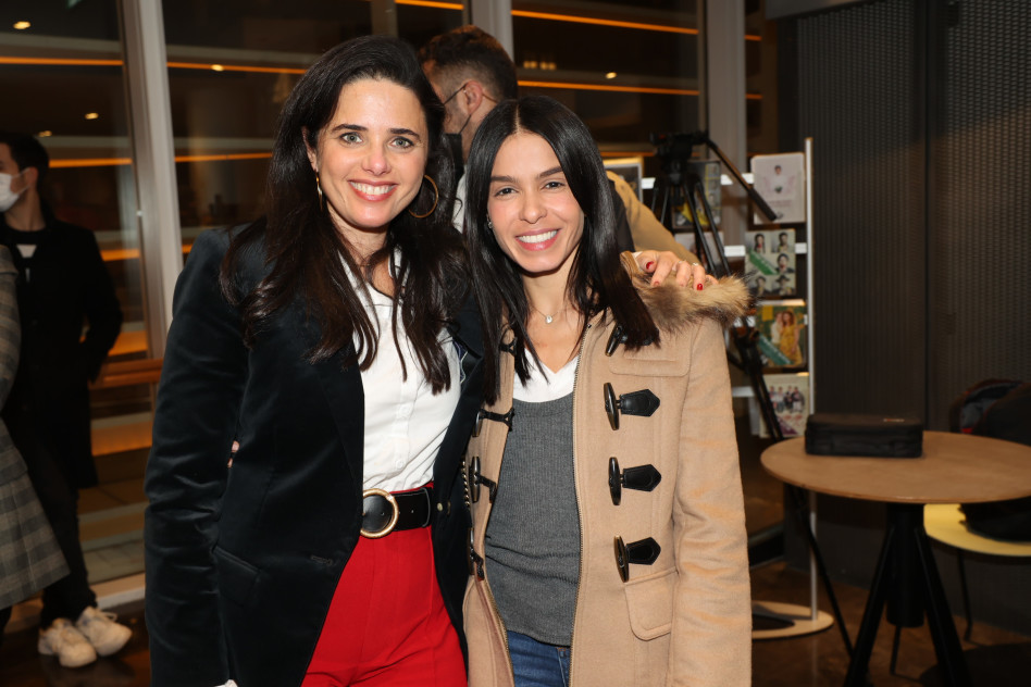 מיכל הקטנה, איילת שקד (צילום: רפי דלויה)