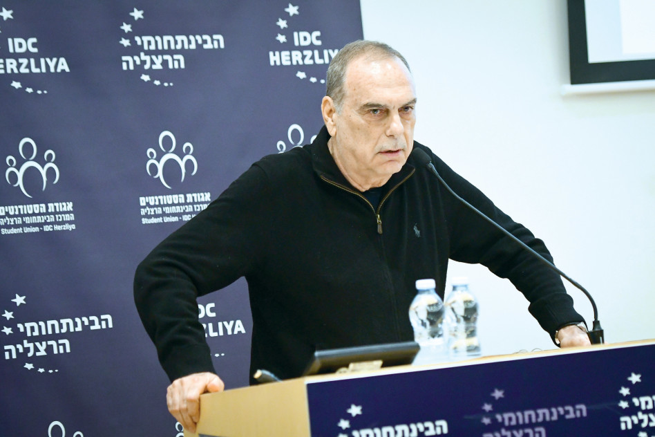 אברם גרנט (צילום: אבשלום ששוני)