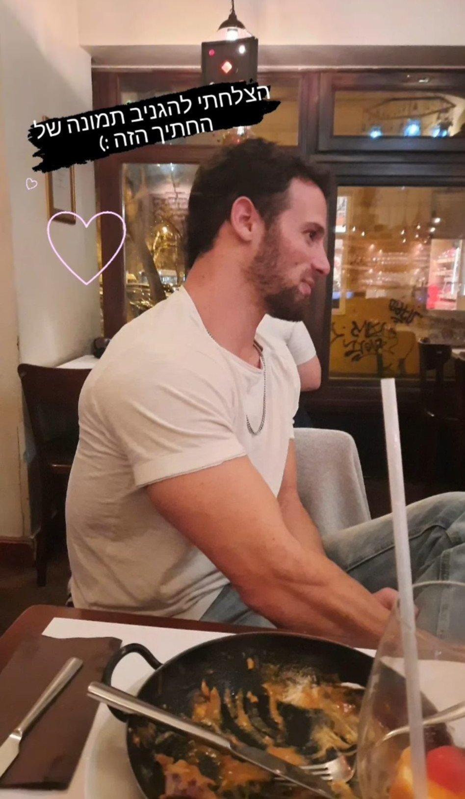 גיל צוקר, בן הזוג של הדר ברייר (צילום: צילום מסך אינסטגרם)