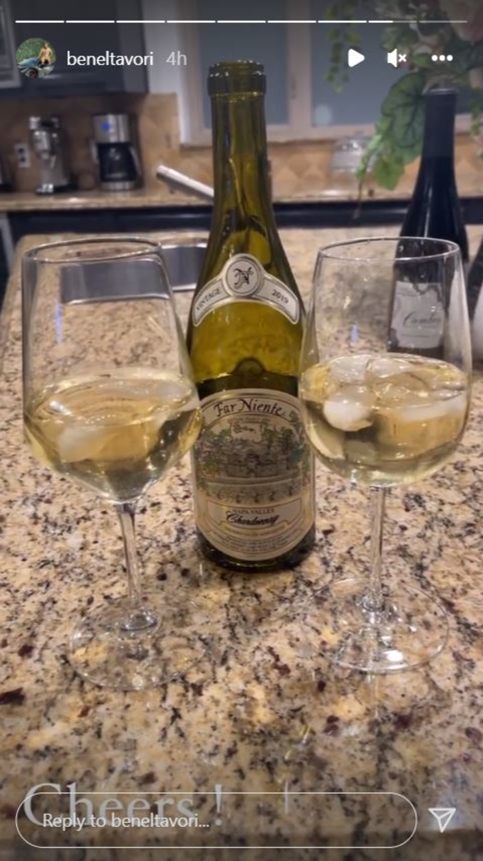 בן אל תבורי, יסמין עומרי (צילום: צילום מסך אינסטגרם)