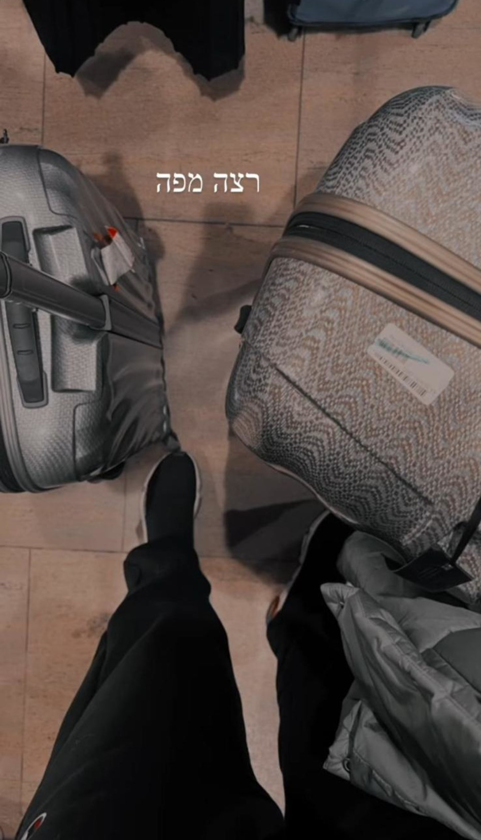 שרית פולק (צילום: צילום מסך אינסטגרם)