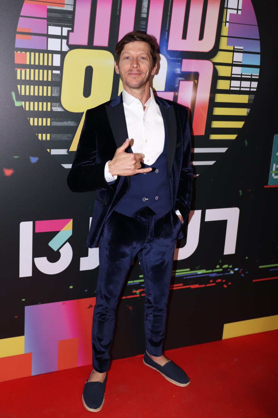 עפר שכטר (צילום: אור גפן)