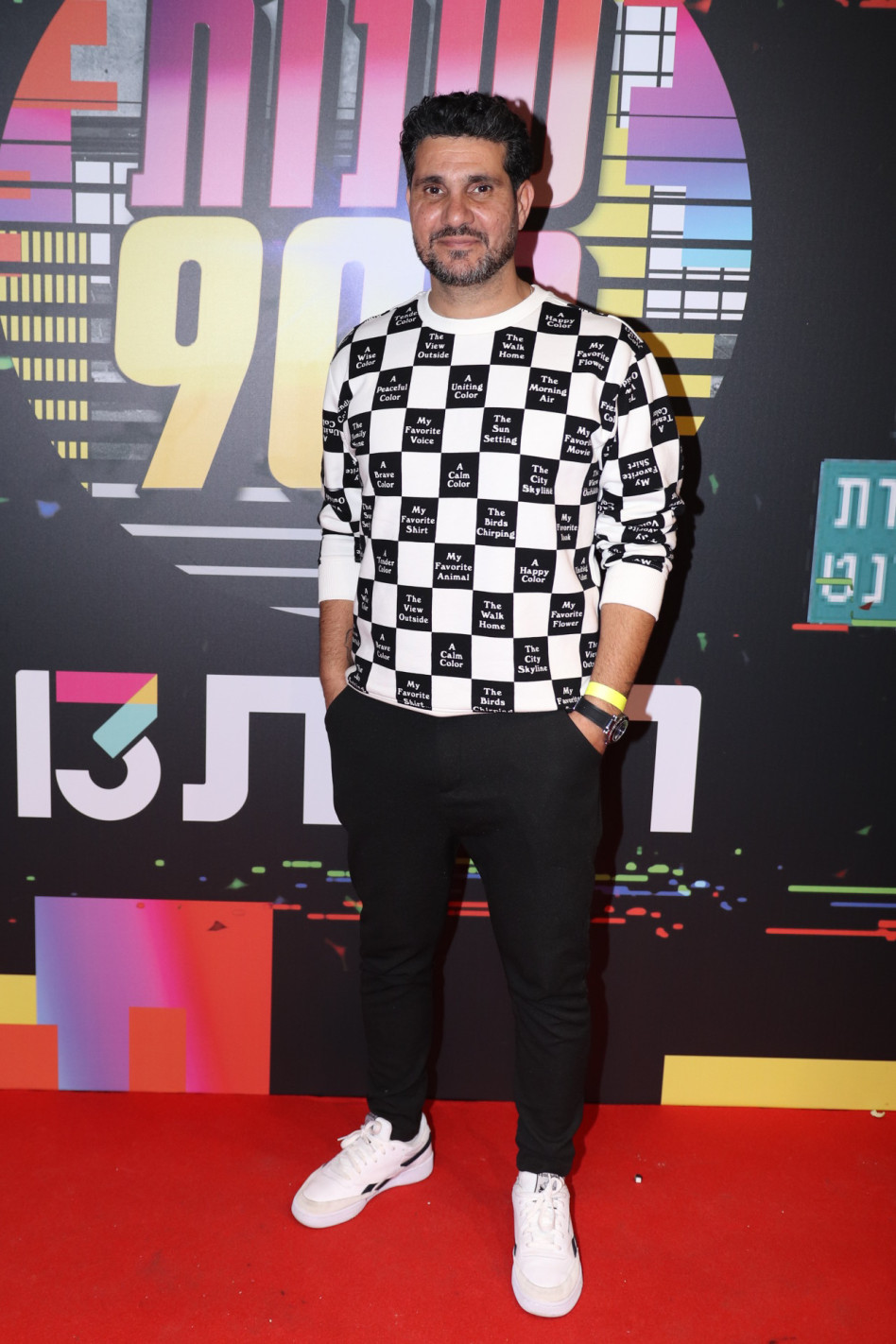 שלומי קוריאט (צילום: אור גפן)