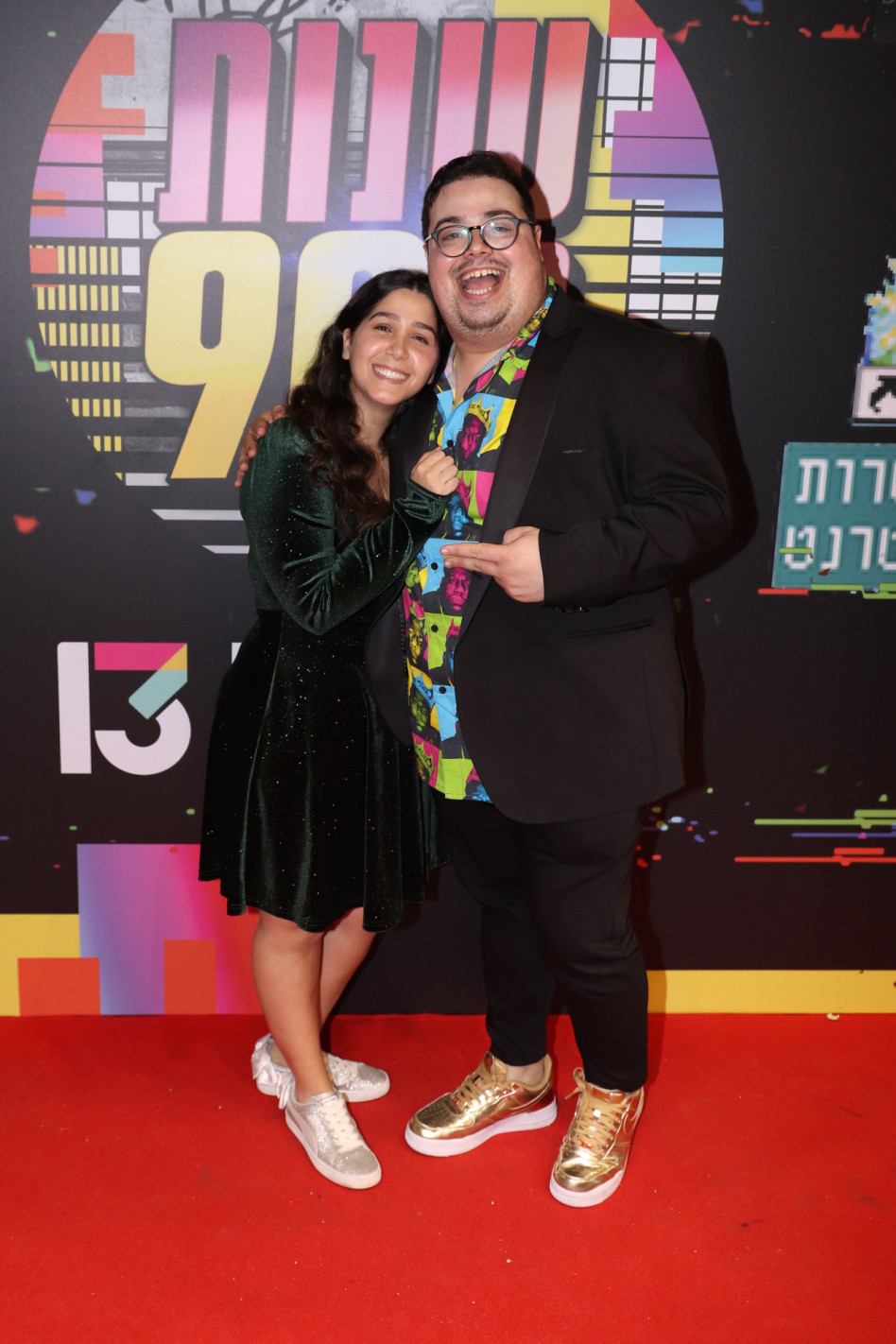 אוראל צברי וארוסתו (צילום: אור גפן)