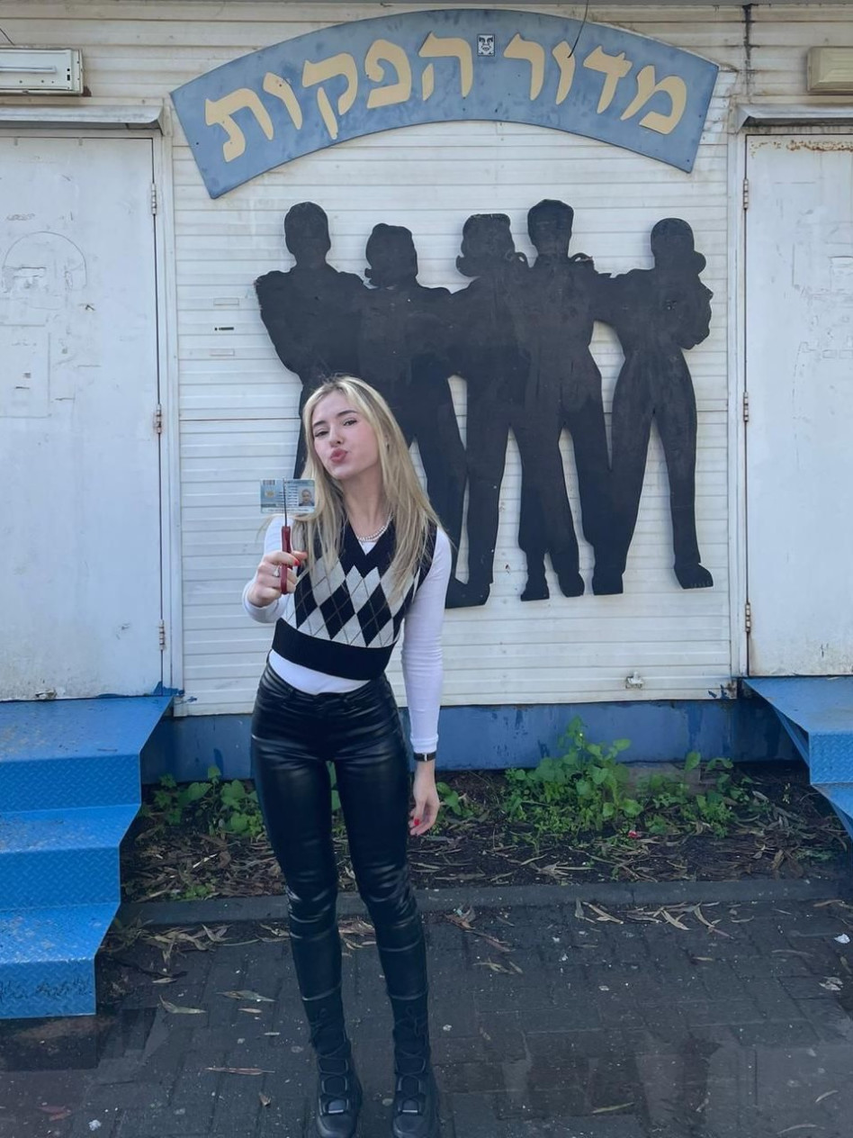 עדי ביטי (צילום: יח''צ)