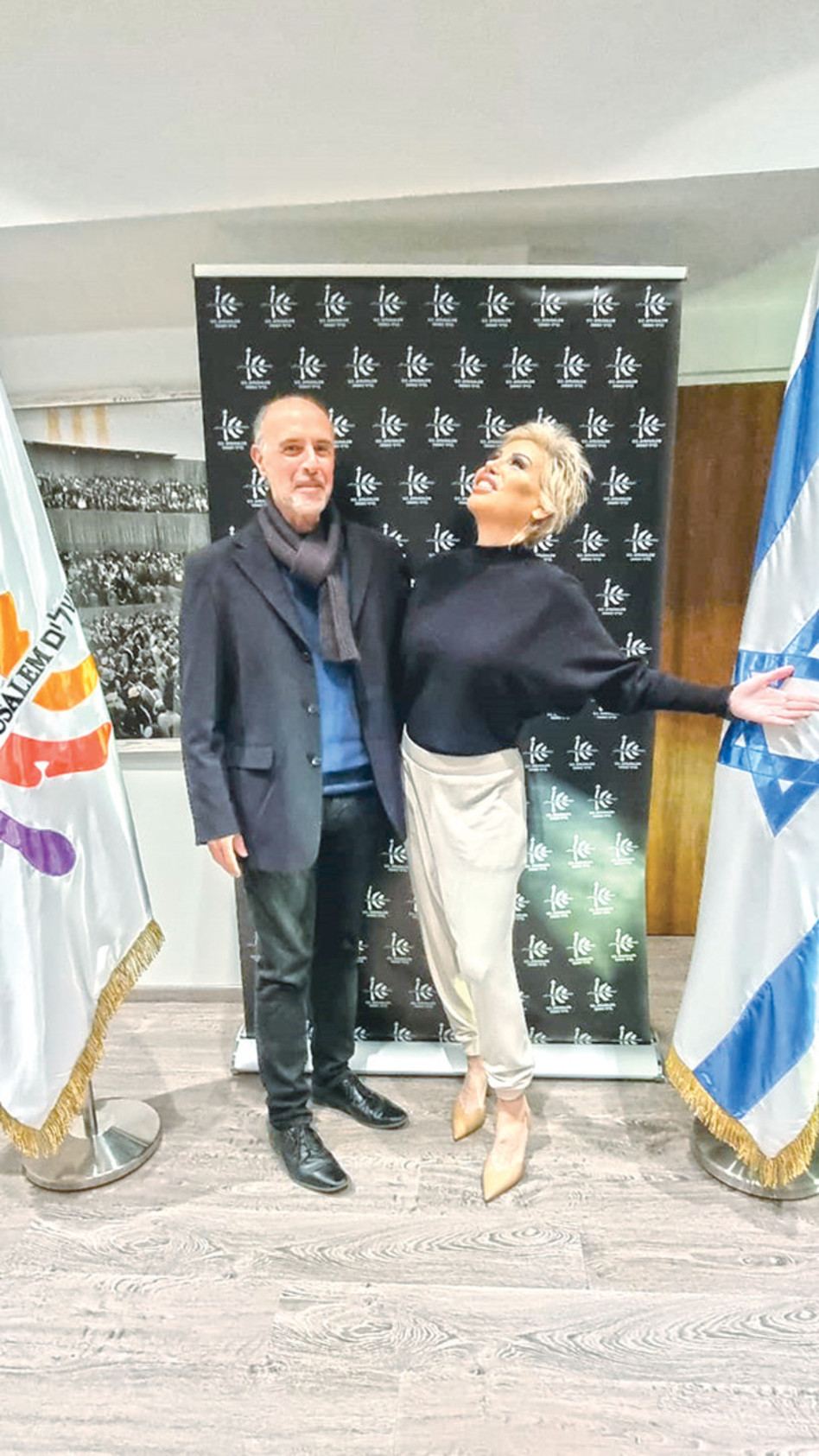 לינט ואלכס אלטר (צילום: מירי כהן)