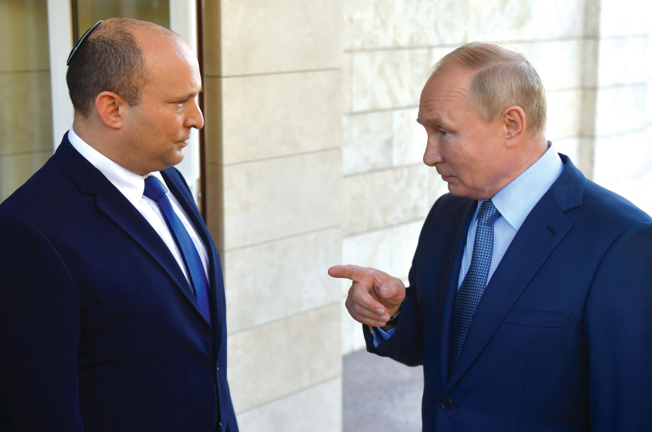 ולדימיר פוטין, נפתלי בנט (צילום: רויטרס)