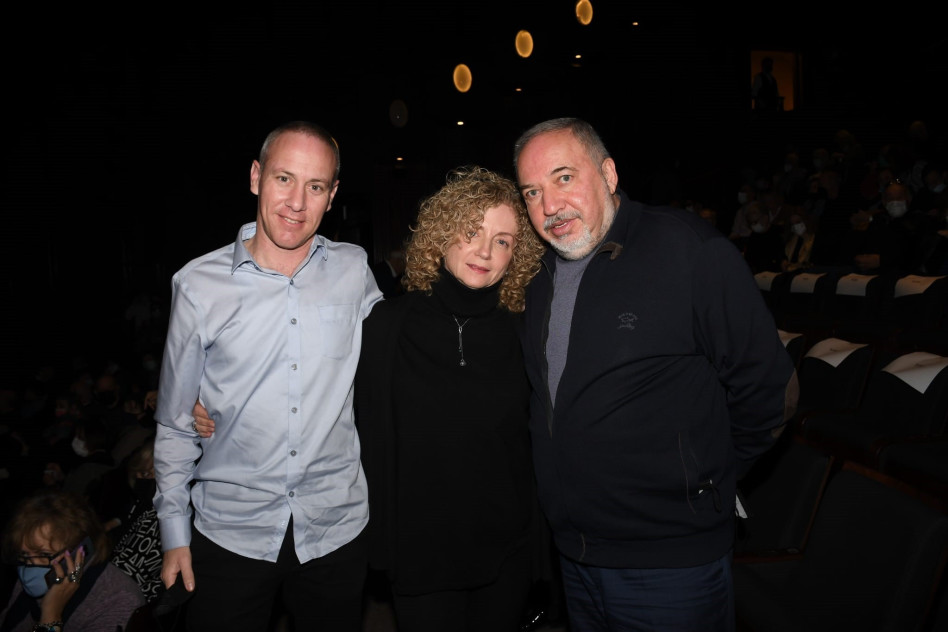 אביגדור ליברמן, לנה קריינדלין וחילי טרופר (צילום: אביב חופי)