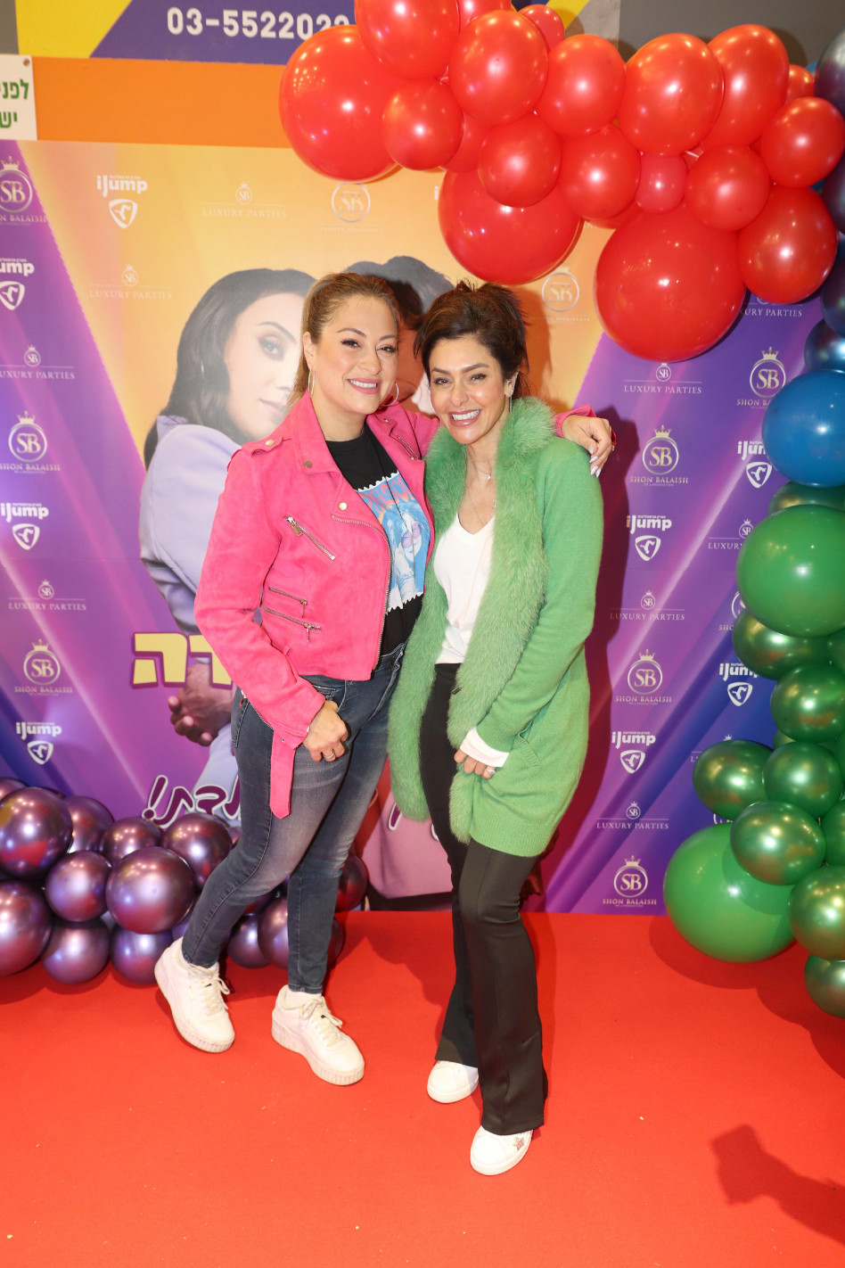 ליהיא גרינר ונעמה קסרי  (צילום: אור גפן)