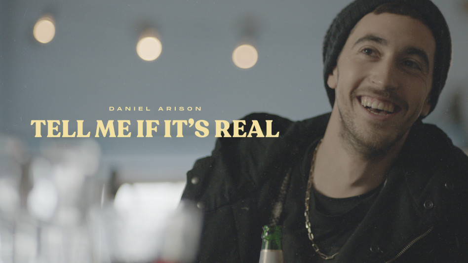 דניאל אריסון (צילום: דויד סטרז'מייסטר)