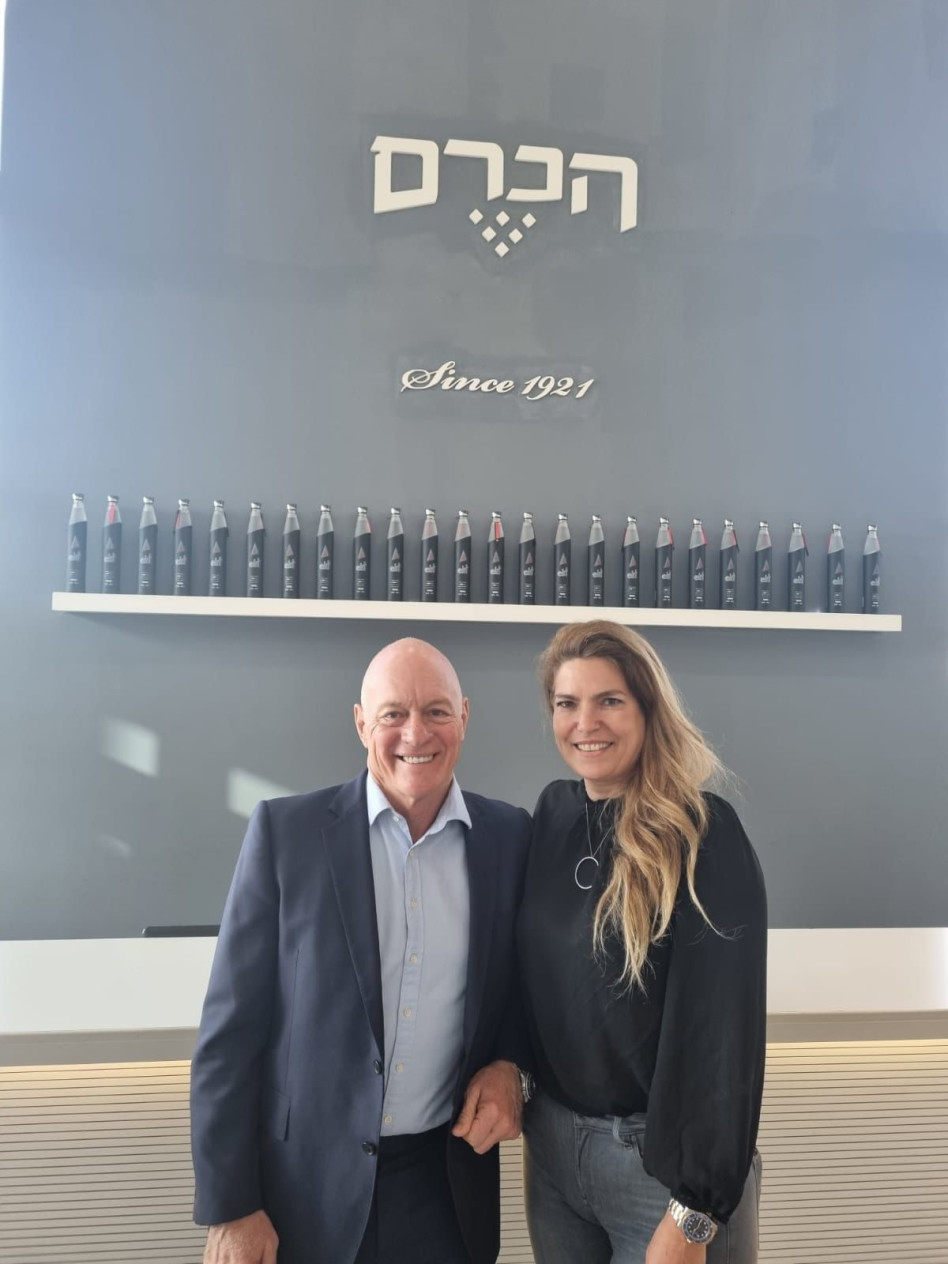  דנימאן מקיני ונורית (אפשטיין) שמיר (צילום: באדיבות חברת הכרם)