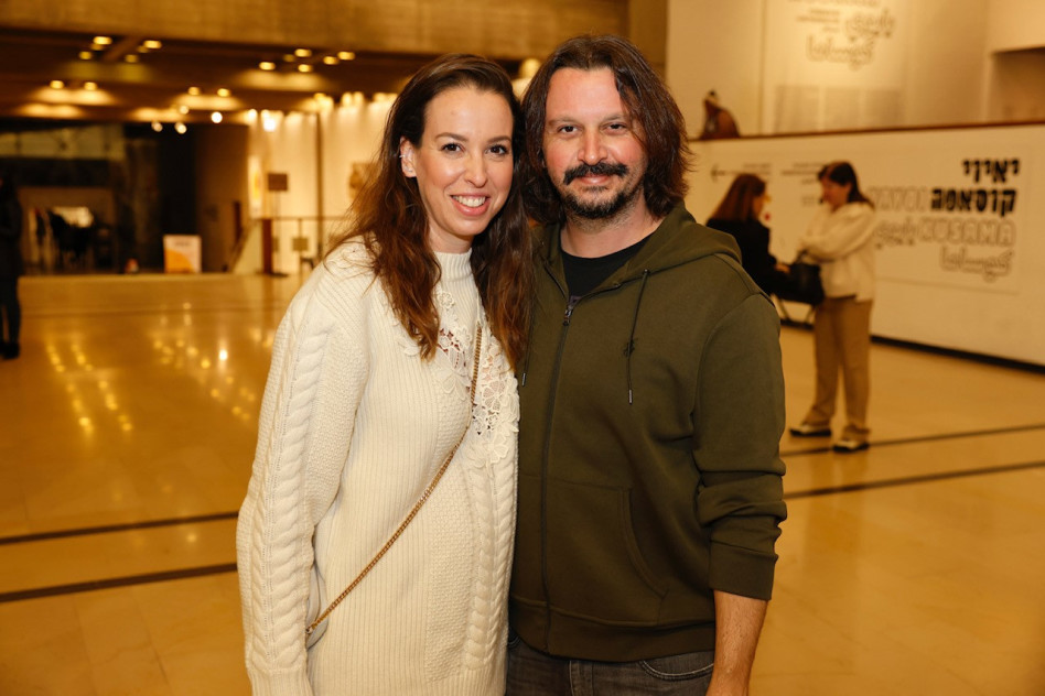 ג'ייסון ואליטל אריסון (צילום: גיא יחיאלי)