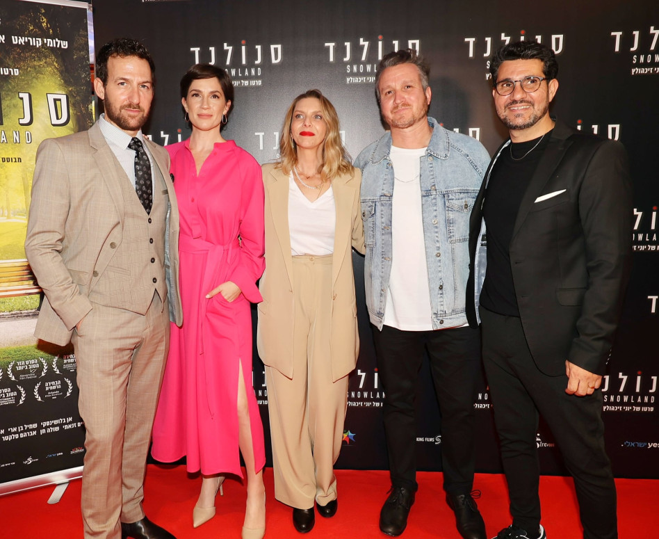 כוכבי הערב (צילום: רפי דלויה)