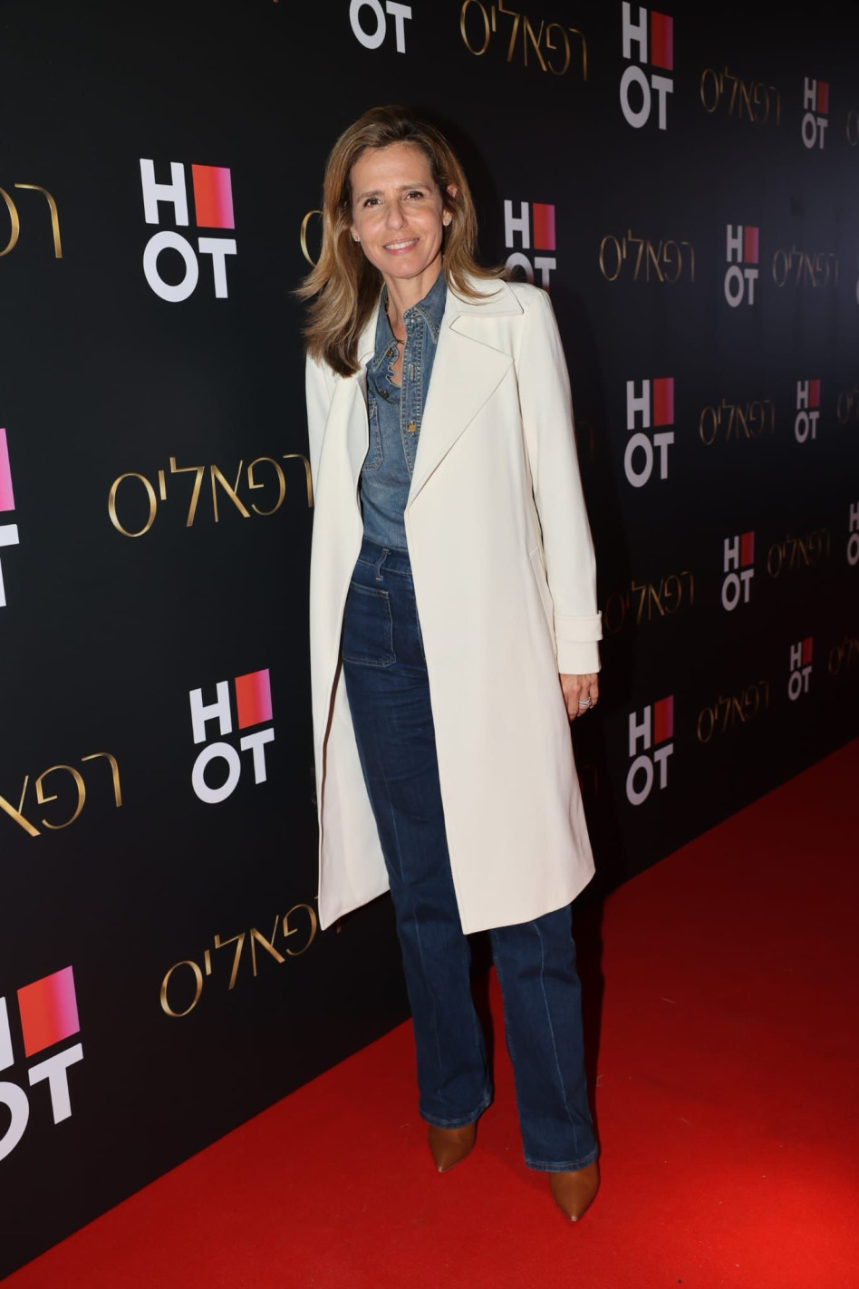 שרון כידון (צילום: רפי דלויה HOT)