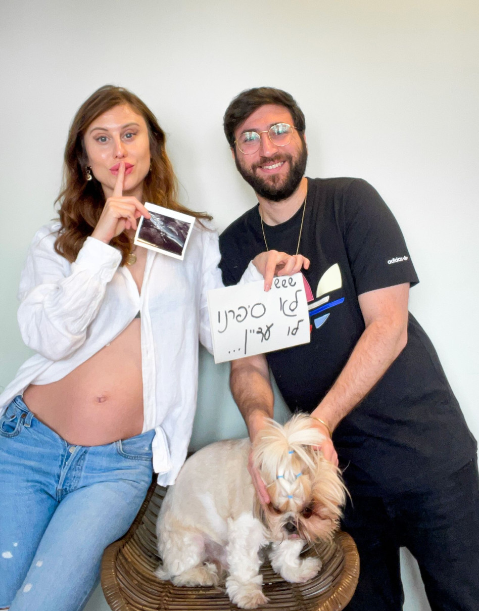 אלינה לוי, דור פרי (צילום: יח''צ)