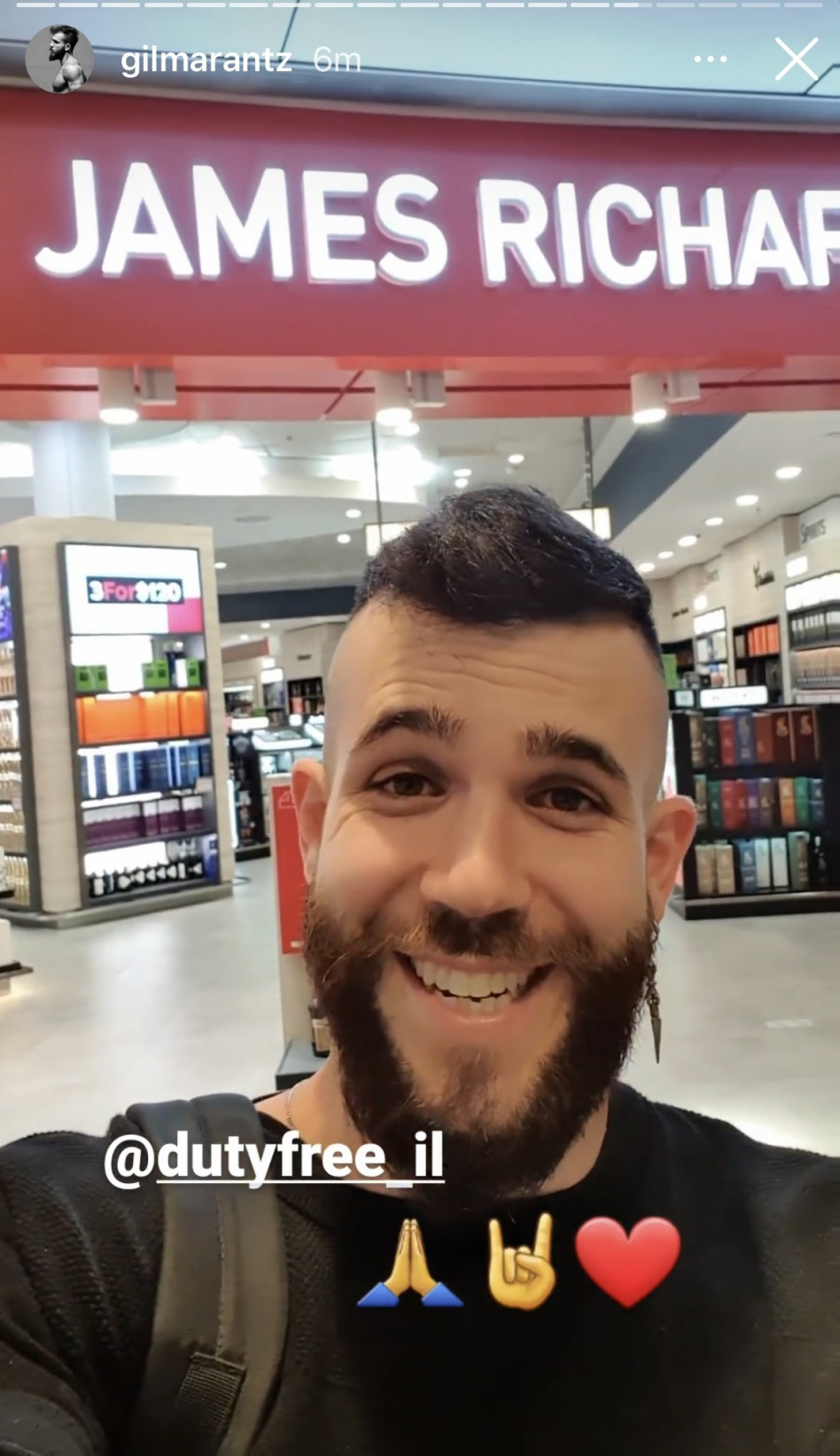 גיל מרנץ (צילום: צילום מסך אינסטגרם)