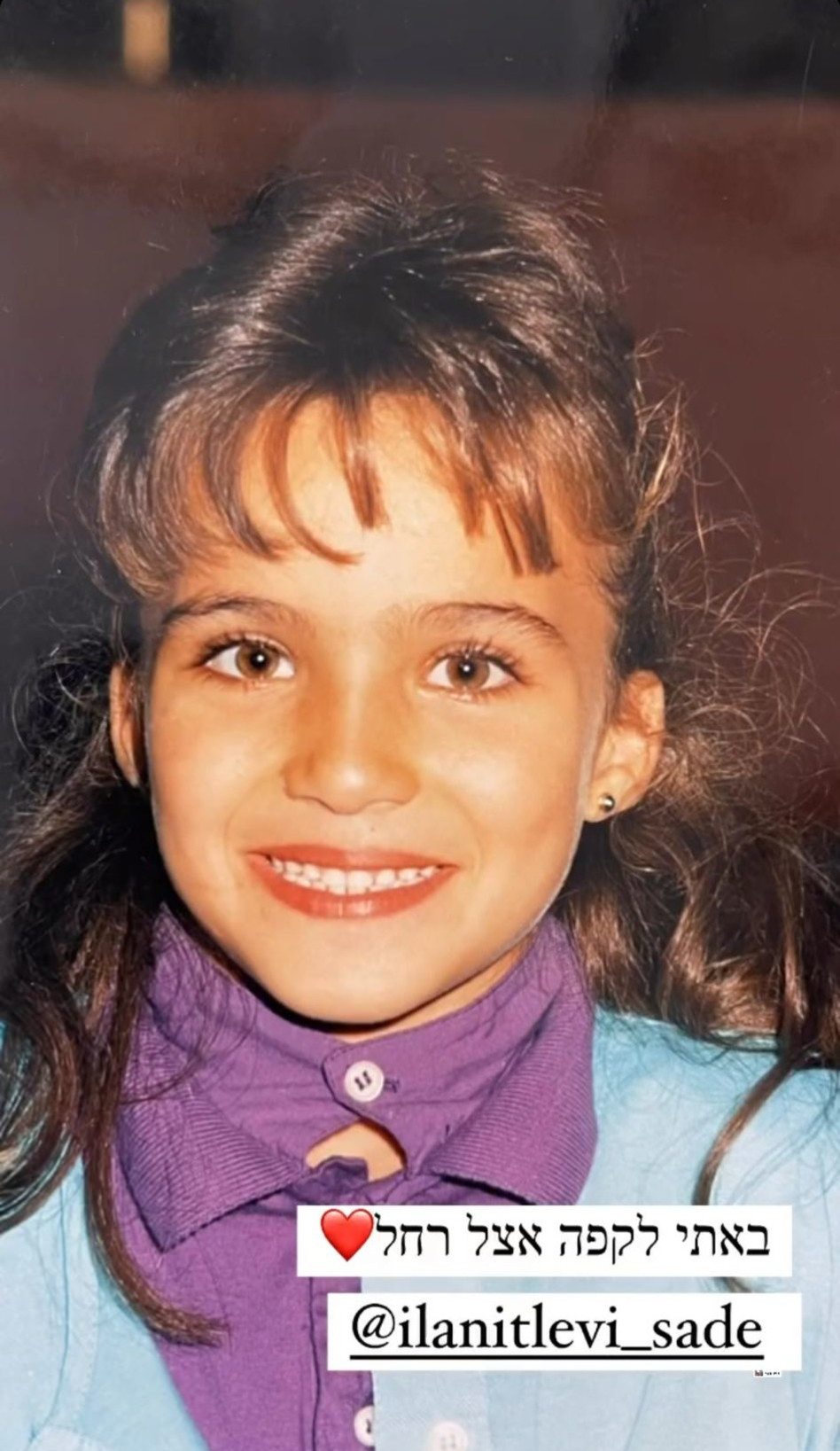 מלכת היופי לשעבר (צילום: צילום מסך אינסטגרם)