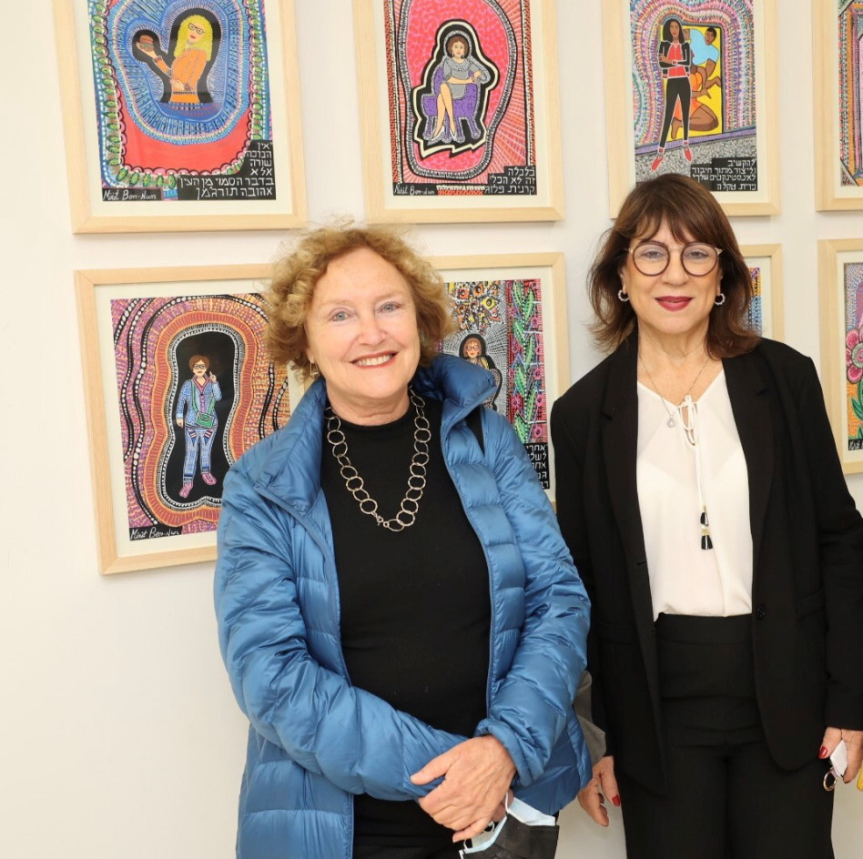 שלומית נוס וקרנית פלוג (צילום: רפי דלויה)