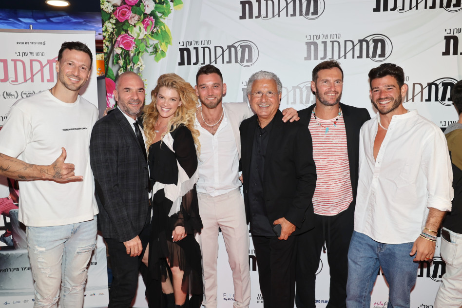 משיקים ונהנים (צילום: רפי דלויה)