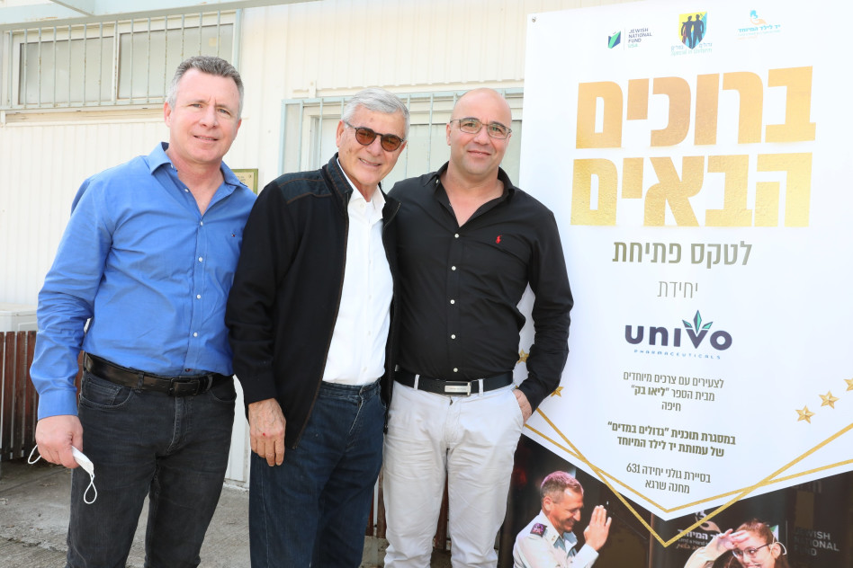  גולן ביטון, גבי אופיר ועדי כרמי (צילום: יוני רייף)