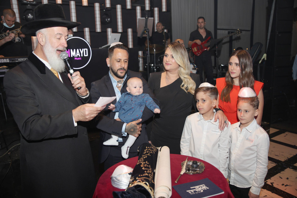 משפחת בוזגלו (צילום: אור גפן)