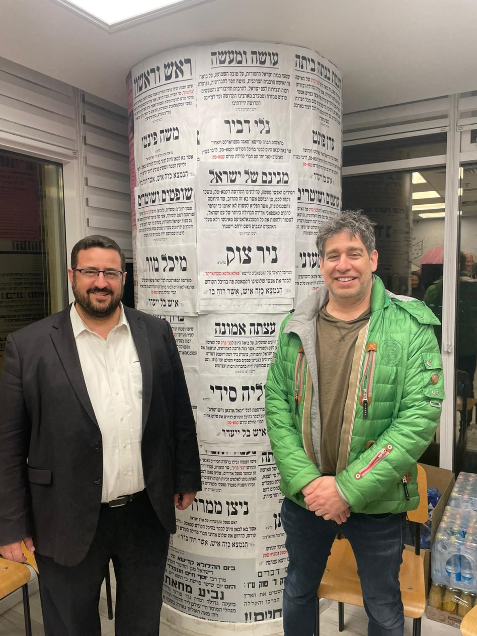 ניר צוק ומשה פרידמן (צילום: אברהם כהן)