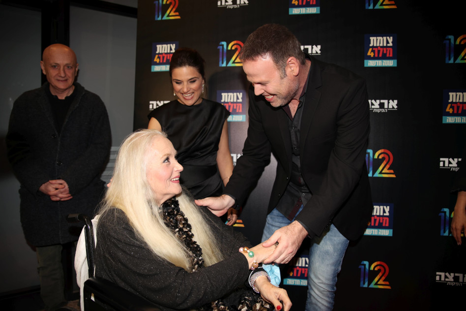 אדיר מילר, מירי אלוני (צילום: אור גפן)