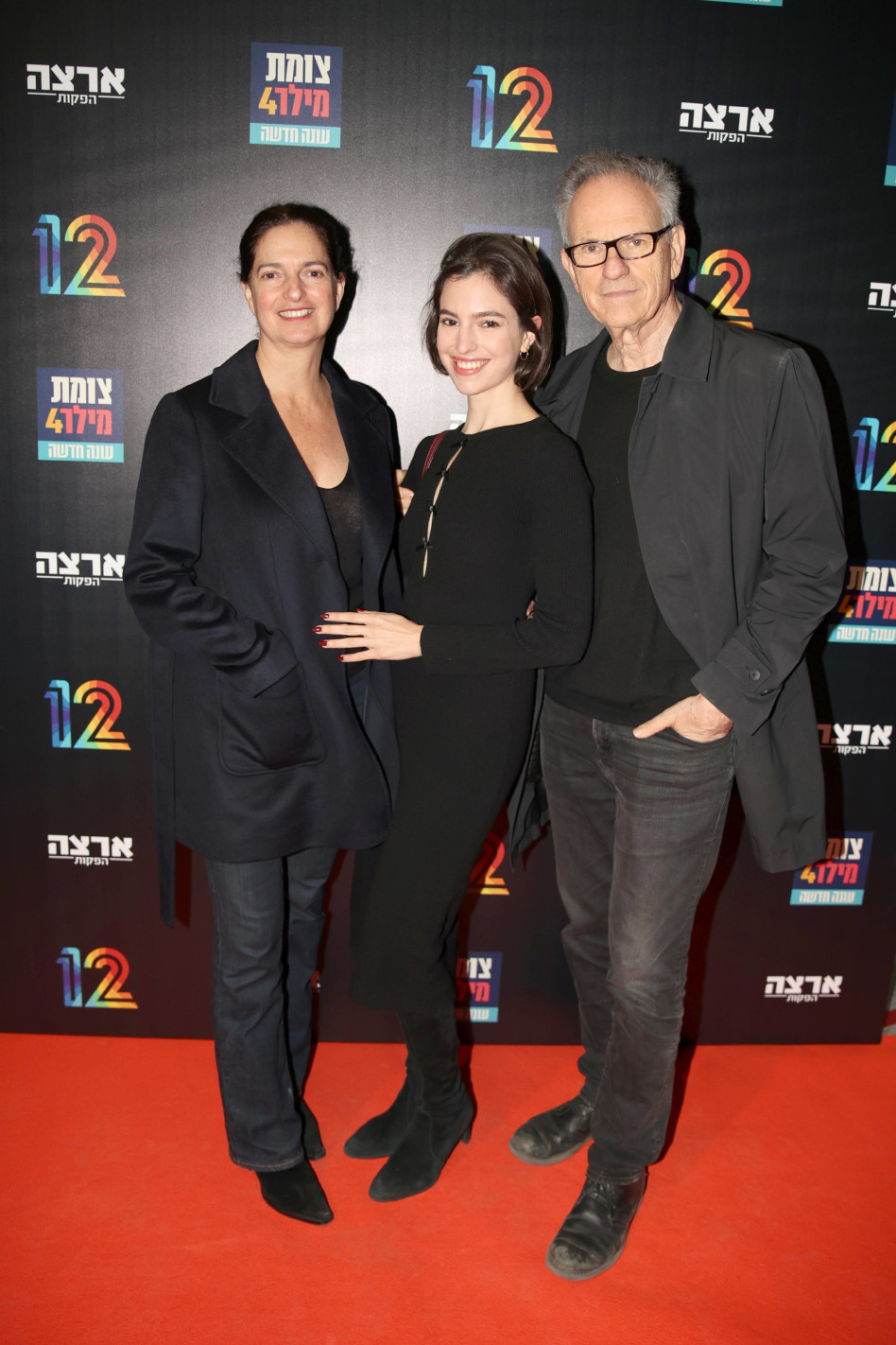 אבי נשר, תום נשר, איריס נשר (צילום: אור גפן)