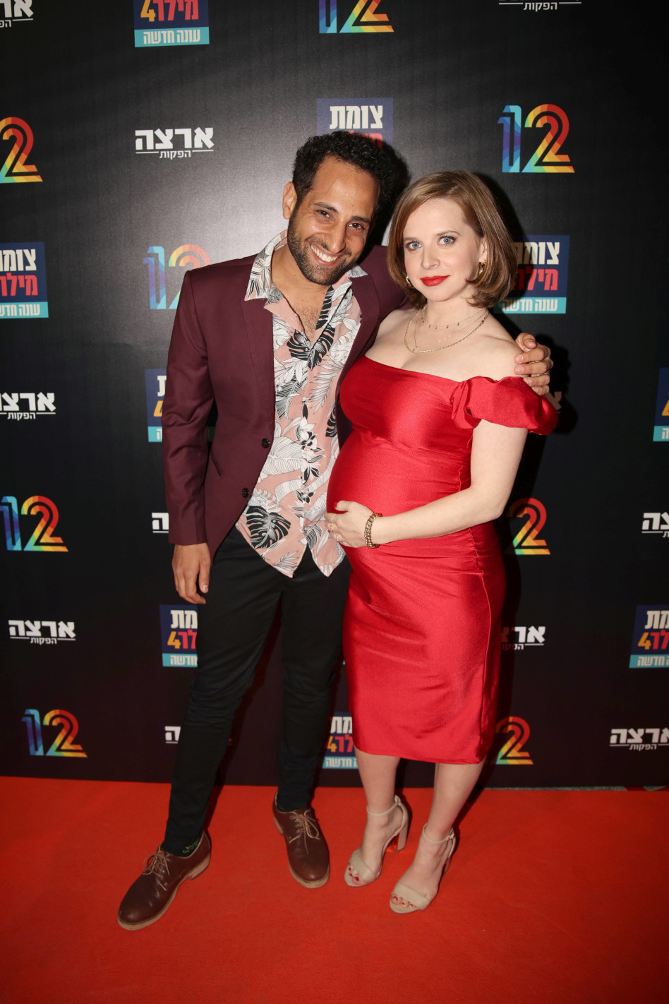 גיה באר גורביץ' ואורי עטיה (צילום: אור גפן)