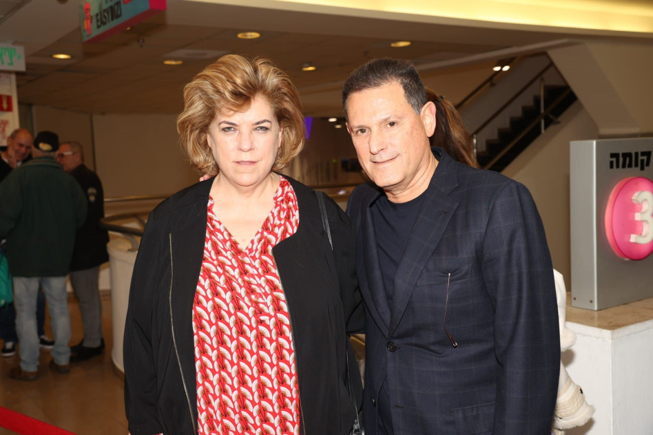 נדב פלטי, תמי בורוביץ' (צילום: רפי דלויה)