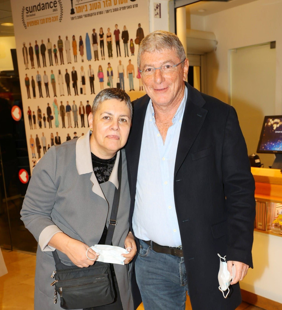 אליעזר וענת שקדי (צילום: רפי דלויה)