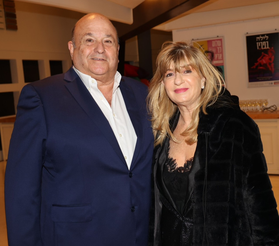 מיכל ודוד פורר (צילום: רפי דלויה)