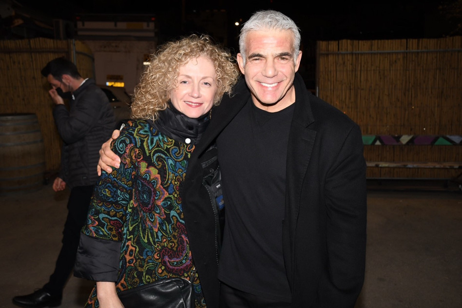 יאיר לפיד ולנה קריינדלין (צילום: אביב חופי)