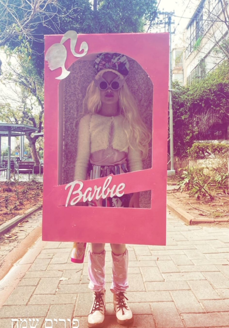 הבת של רון שחר ומיה קרמר (צילום: צילום מסך אינסטגרם)