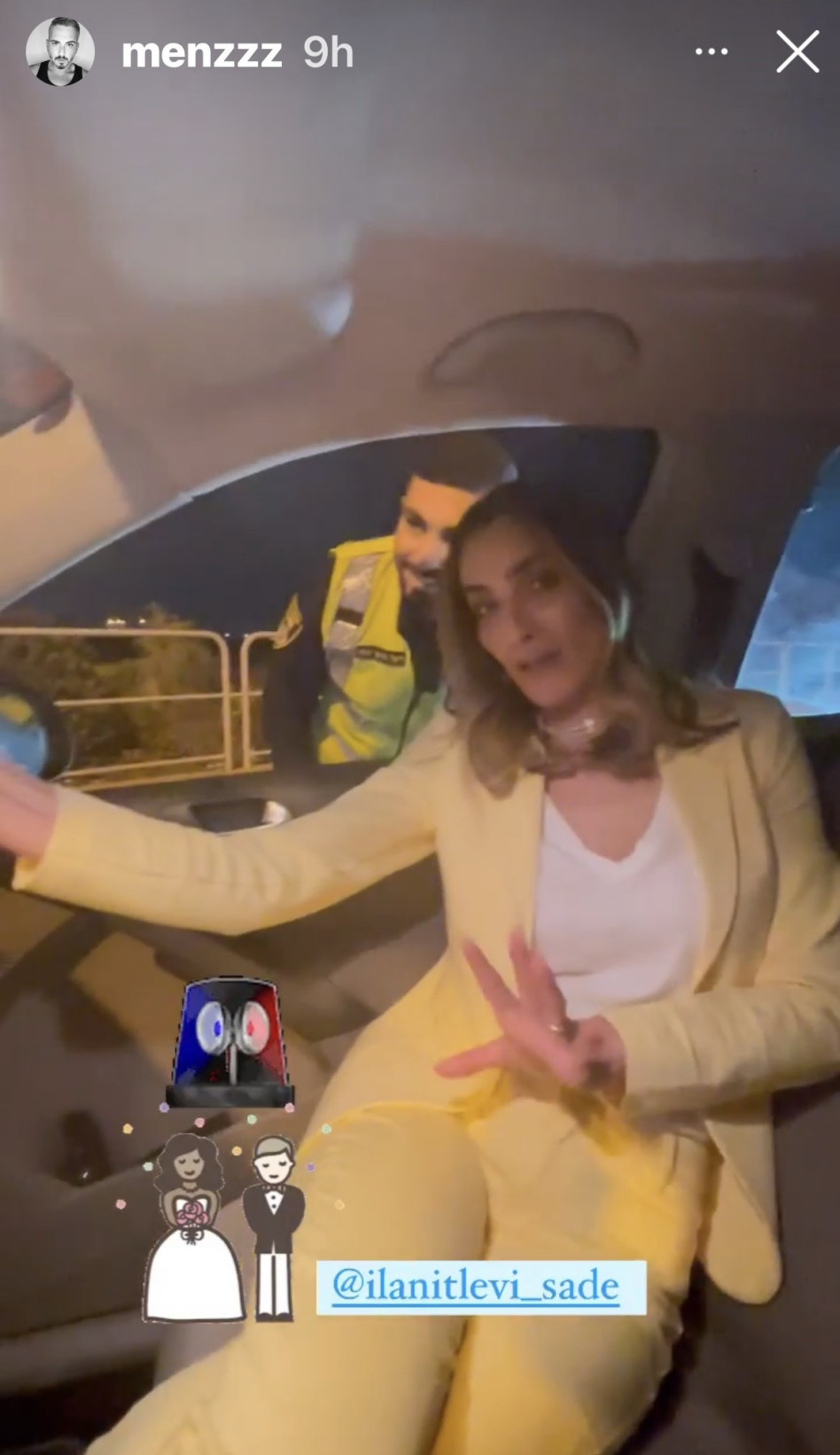 אילנית לוי (צילום: צילום מסך אינסטגרם)