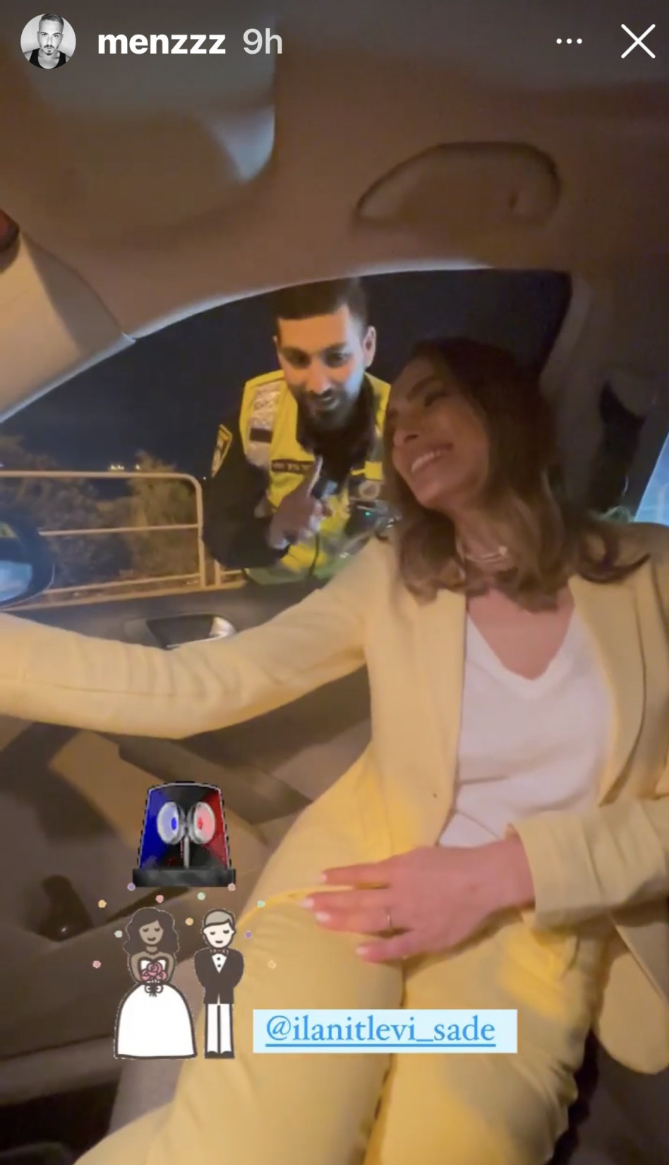 אילנית לוי (צילום: צילום מסך אינסטגרם)