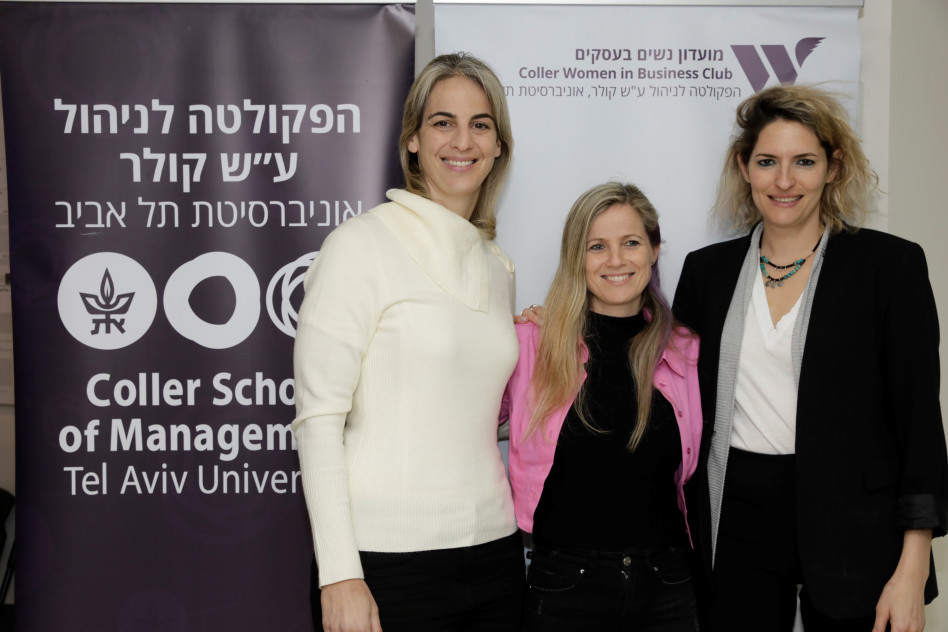 גת מגידו, איילת קרסו וליעד סואץ-קרני  (צילום: יעל צור)