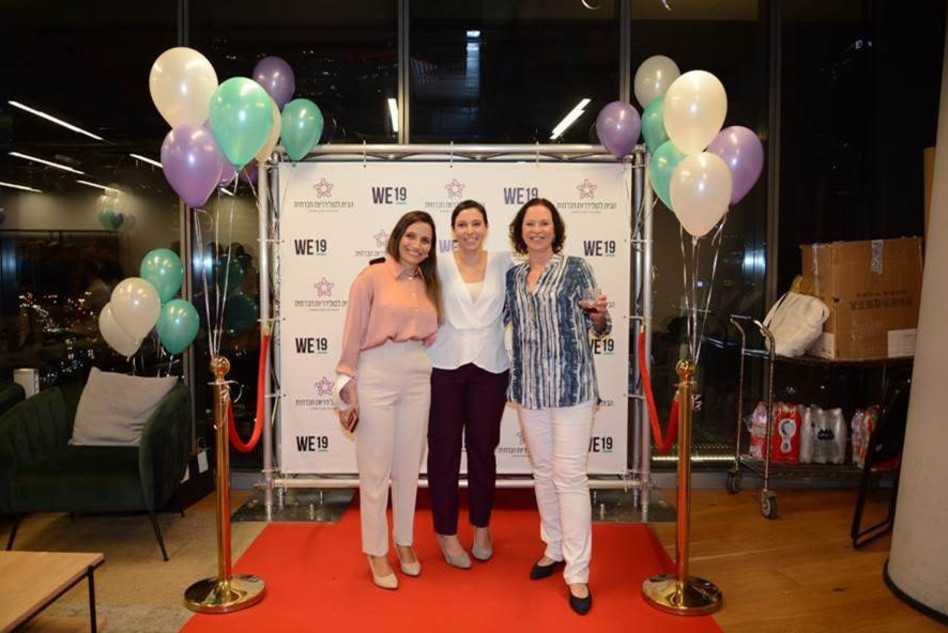 ענת רמתי שעשוע, ענבר שעשוע בר-ניר ועדי איטון לפידות (צילום: הבית לסולידריות חברתית)