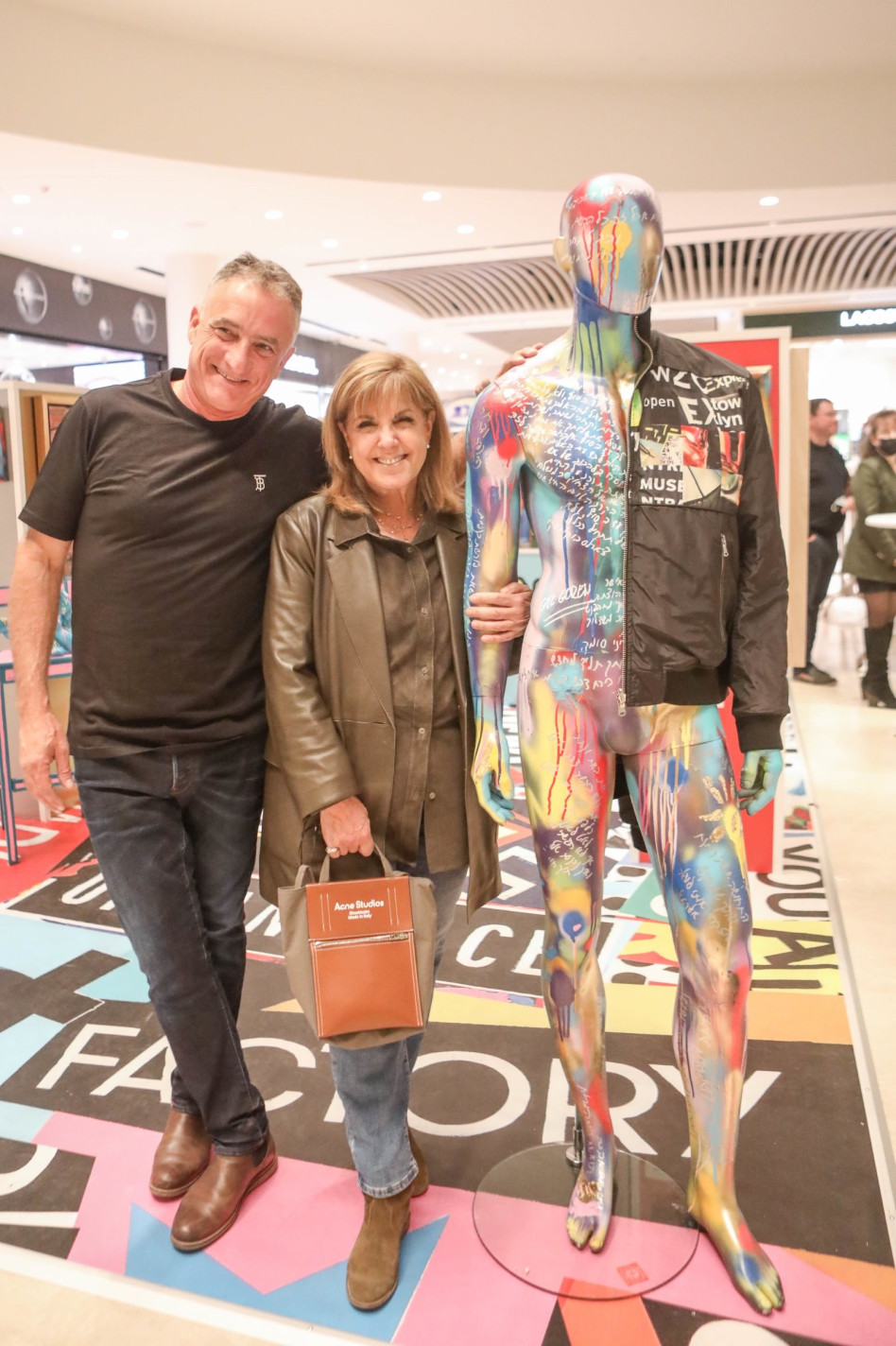 ליאורה עופר וגיל גורן (צילום: שלומי יוסף)