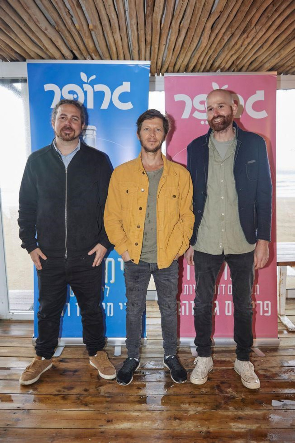  יובל גרודק, עופר שכטר ולירון קופר (צילום: שוקה כהן)