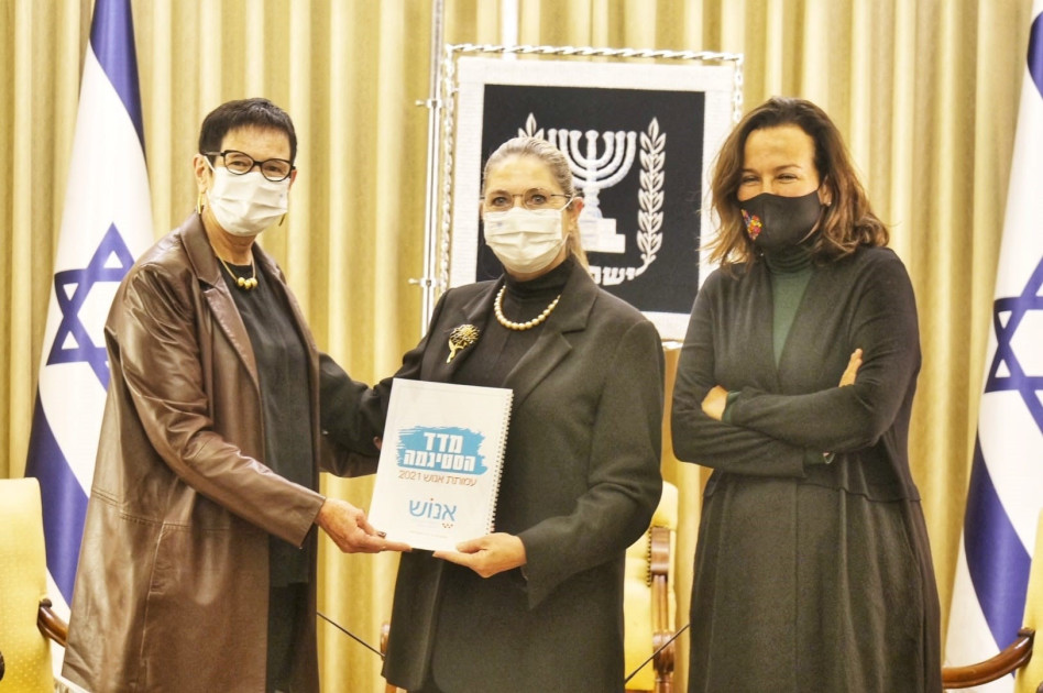 צופית גרנט, מיכל הרצוג והלה הדס (צילום: תמר מצפי)