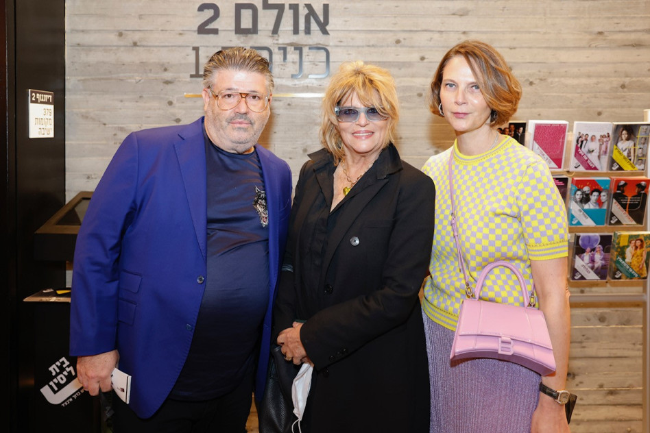 הילה רהב, יונה אליאן ורני רהב (צילום: גיא יחיאלי)