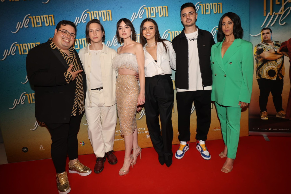עדי חבשוש, עדן מאירי, קים אור אזולאי, אליאנה תדהר, לי בירן, אוראל צברי (צילום: רפי דלויה)