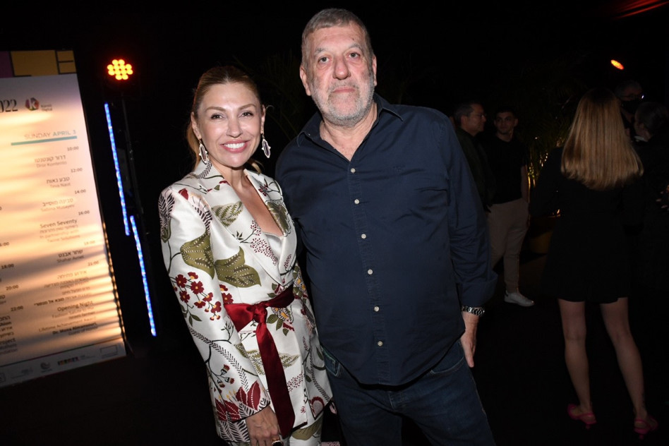 משה טופילסקי ואירמה אורנשטיין (צילום: אביב חופי)