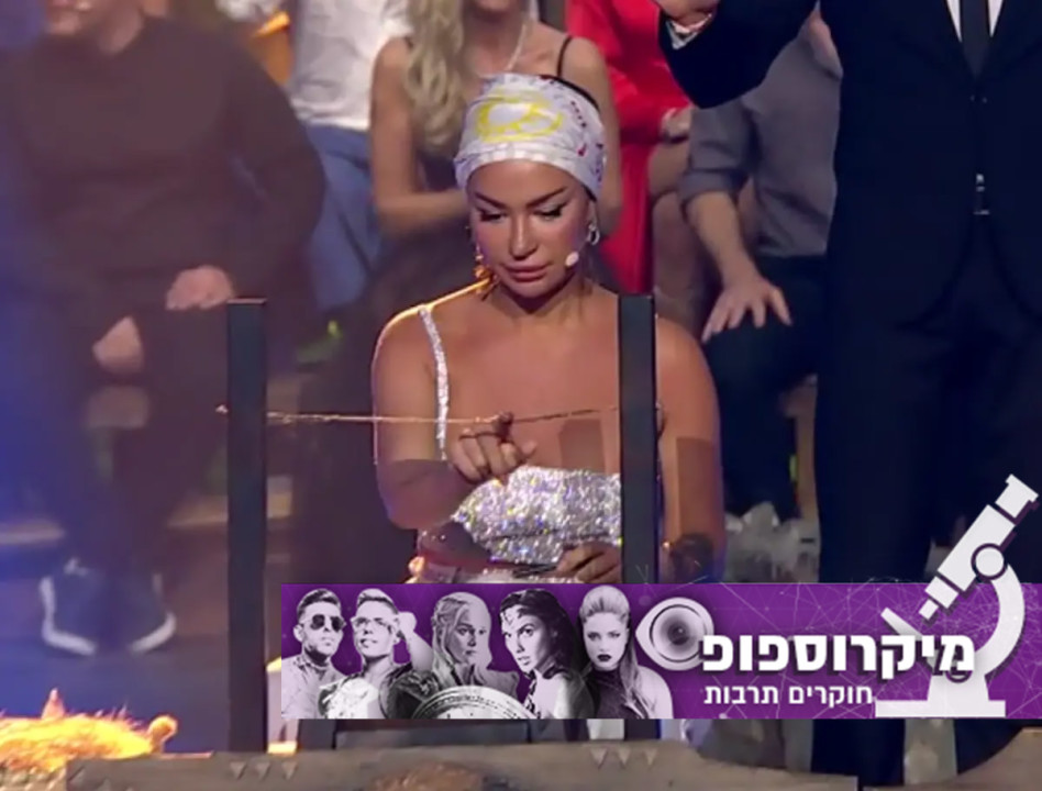 אלה אייבינדר ברגע הזכייה במיליון ב''הישרדות VIP''. מיקרוספופ (צילום: צילום מסך רשת 13)