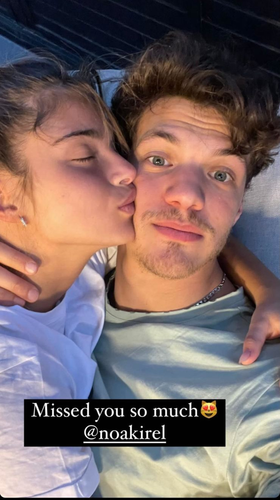 תומר הכהן, נועה קירל (צילום: צילום מסך אינסטגרם)