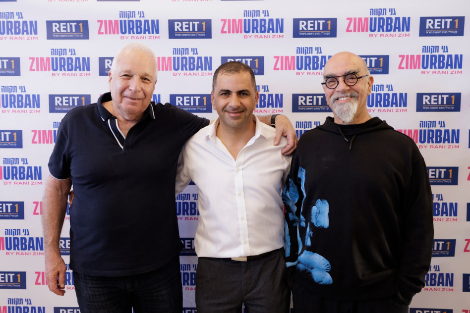 ישראל אהרוני, רני צים ושמואל סייד (צילום: מאיר אדרי)