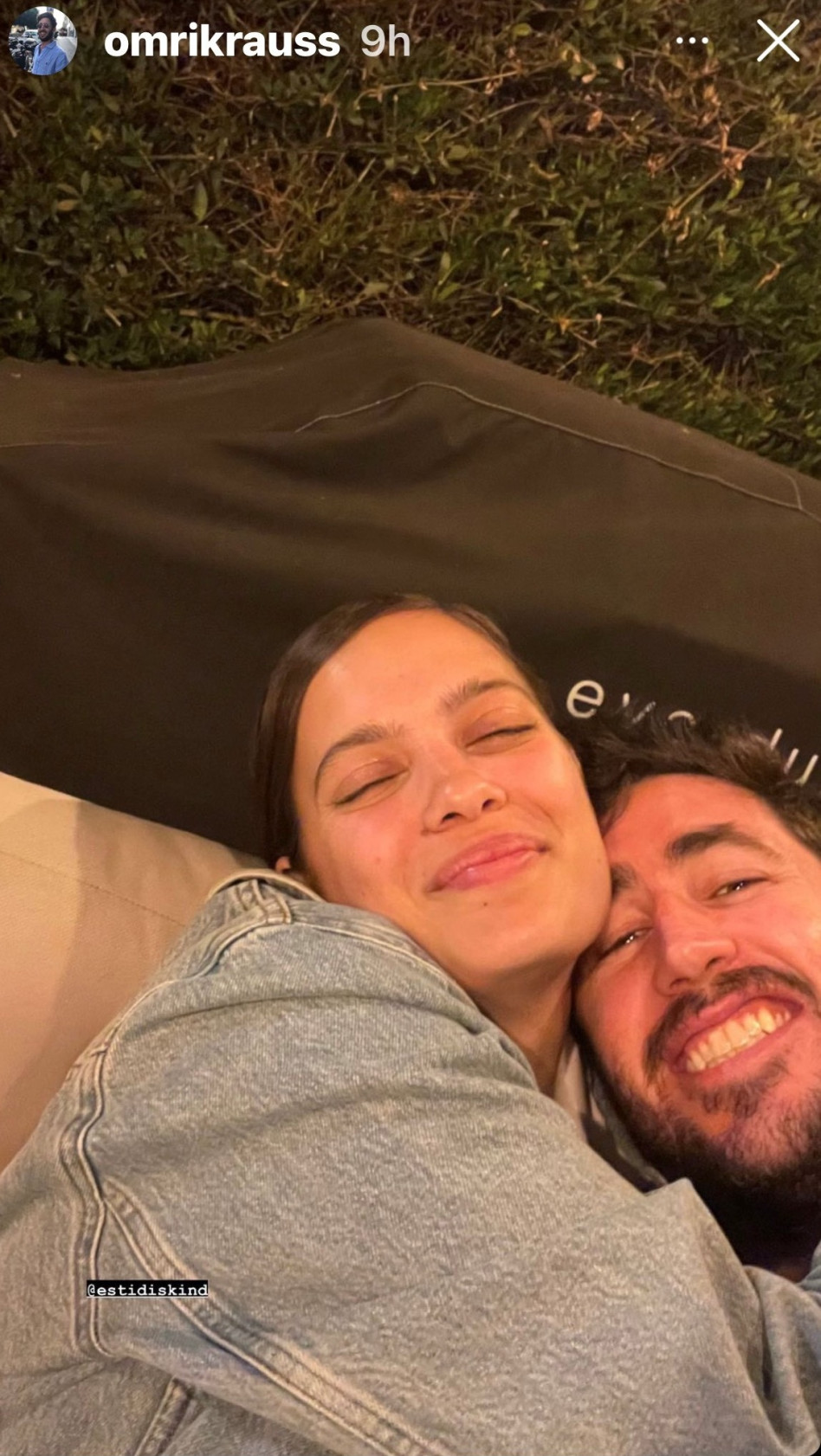 עומרי קראוס ואסתי דיסקינד (צילום: צילום מסך אינסטגרם)